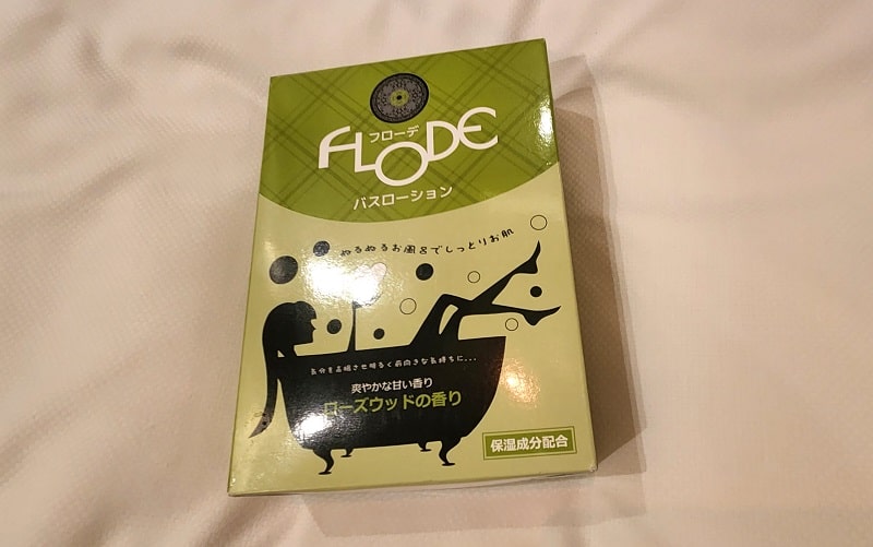 フローデ　バスローション