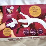【アダルトグッズレビュー】大型マシンバイブ「ラブパートナー」に激ピスされた…