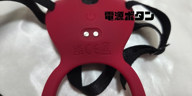 クリ羞恥責めローター5